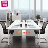 北京办公家具简约现代大小型会议桌员工桌培训办公桌椅长条洽谈桌