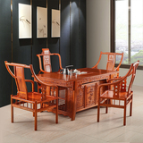 纯实木仿古中式茶台 茶桌椅组合 花梨木茶座功夫茶几古典红木家具