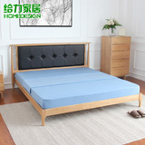 北欧实木床 简约宜家卧室家具 软靠背1.5 米1.8米白橡木双人床