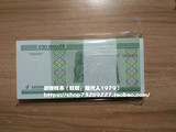 白俄罗斯100卢布 外国纸币 外币 欧洲钱币 100张整刀批发