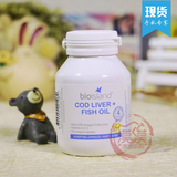 澳洲代购bio island婴儿鱼油胶囊90粒fish oil澳洲宝宝鱼油DHA+VD