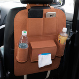 汽车用收纳袋座椅背车内置物袋后背挂袋靠背车载手机储物袋杂物袋