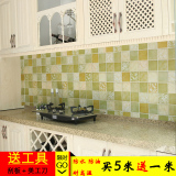 加厚厨房灶台防油耐高温贴纸马赛克浴室卫生间防水自粘瓷砖墙壁纸