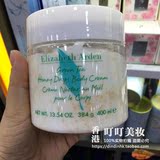 香港代购 法国伊丽莎白雅顿绿茶蜂蜜身体乳400ml磨砂颗粒保湿滋润