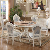 欧式餐桌椅新古典实木1.2/1.3/1.5米美式圆台餐厅家具组合大理石