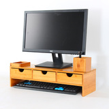 楠竹液晶显示器增高架子 实木电脑支架 桌面收纳置物架电视托架