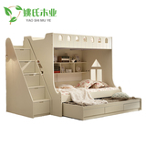 韩式多功能儿童高低床上下组合床子母床双层床女孩公主床上下铺床