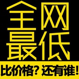 lol英雄联盟代练帮掉段匹配不封号毁号青铜5黄铜掉分降净输负胜率