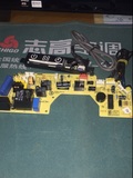 志高空调配件控制主板电脑板显示板ZGAM-94-3E4 ZGCM-94-3E4 3E