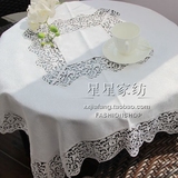 90cm白色桌布 非常漂亮的水溶镂空花边高档方形桌布 小圆桌茶几布