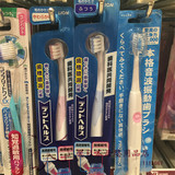 日本代购直邮正品狮王孕产妇产后专用细毛软毛超软护理牙刷