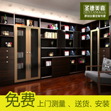 上海定制定做家具 现代简约风格经济型 组合书柜 书橱