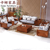 中式实木沙发组合现代简约水曲柳沙发客厅转角大户型木架布艺沙发