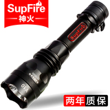 正品SupFire神火Y10强光手电筒 充电防水Q5 LED户外聚光远射500米