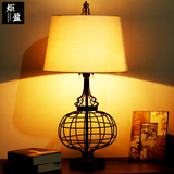 美式乡村新款宜家卧室客厅书房床头创意现代简约圆形铁艺布罩台灯