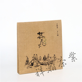 普洱茶牛皮纸单饼包装袋 云南七子饼包装盒 茶叶简易包装袋文件袋