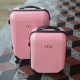 韩国行李箱万向轮拉杆箱女24可爱小清新学生旅行箱密码登机箱20寸