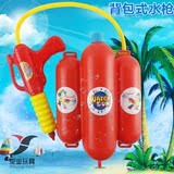 儿童玩具沙滩戏水玩具消防背包水枪抽拉式气压大号3岁上 新品包邮
