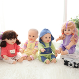 益智高级软硅胶仿真婴儿宝宝男孩芭比洋娃娃女孩公仔洗澡娃娃玩具