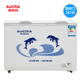 Aucma/澳柯玛 BCD-287CN卧式双温商用冰柜冷冻冷藏家用小冷柜正品