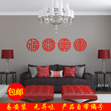 新品包邮3D亚克力立体墙贴禄寿中国风客厅电视沙发背景墙装饰品