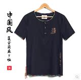 夏季中国风复古亚麻T恤男士加肥加大码棉麻短袖T恤宽松半袖潮男装