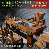 船木功夫茶台实木家具简约现代茶几中式茶桌椅组合客厅方形茶艺桌