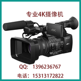 索尼 PXW-Z100专业4K摄像机 摄影机 高清专业摄录一体机