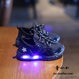 春秋新款闪亮灯光学生灯鞋儿童鞋网面运动鞋LED透气发光鞋休闲鞋