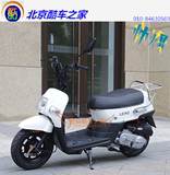 北京酷车之家新时尚小踏板雷克小南瓜二代轻便摩托车100CC正品