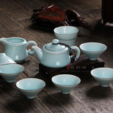 精品龙泉青瓷功夫茶具整套装陶瓷茶具斗笠杯10件套办公室泡茶茶具
