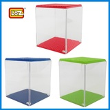 LOZ乐高小颗粒透明盒子彩色积木展示盒底板可拼装防尘罩专用镊子