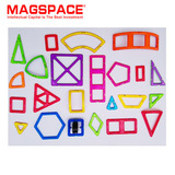 MAGSPACE磁力片玩具磁力健构片磁性积木零件散件散片配件琛达正品