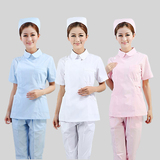 护士服冬夏装短袖分体套装偏襟圆领白粉蓝绿色修身医师服美容服