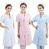 西装领护士服长袖冬夏装白粉蓝色护士服短袖女工作服医用白大褂