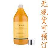 预订 奇缔Gdew活颜焕肤调理水 水润保湿化妆水 柔肤水150mL混合性