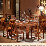 全实木餐桌 餐椅套装组合餐台长方形饭桌香樟木家具一桌六椅 四椅