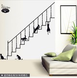 卡通楼梯走廊贴画楼道黑猫咪墙贴创意客厅儿童房幼儿园背景墙装饰