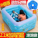 超大婴儿充气游泳池家庭大型海洋球池加厚儿童宝宝戏水池成人浴缸