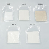 凝香细语日本进口超薄透384蚕丝观音茶蚕丝面膜纸独立包装包邮