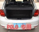 2011-2016款上海大众新polo保罗GTI专用全包围后备箱垫尾箱垫