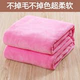 法莱绒午睡盖毯夏季空调毯单双人大号床单毯毛毯绒毯毛巾被儿童