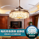 隐形风扇灯 金色简约吊扇灯客厅餐厅卧室家用带LED的伸缩风扇吊灯