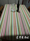 彩虹条纹桌布 电脑盖布台布 桌子布艺茶几餐桌布长方形 桌布帆布