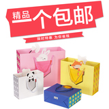 可爱卡通动物图案礼品包装袋 韩版创意 儿童礼物手提袋 纸袋礼袋