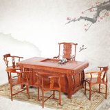 红木茶桌非洲花梨木茶桌椅组合实木仿古中式多功能功夫泡茶几茶台
