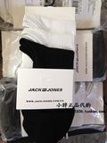 专柜正品代购JackJones杰克琼斯含莱卡男船袜三双 袜子215187008