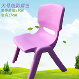 加厚儿童桌椅正品塑料靠背椅子宝宝小凳子幼儿园专用椅批发包邮