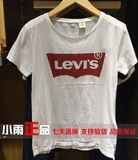 Levis 李维斯 专柜正品代购 女款短袖T恤 17369-0053 17369-0201