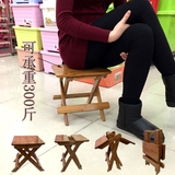楠竹折叠小凳子小板凳实木竹制小方凳儿童凳洗衣凳洗脚凳竹凳精品